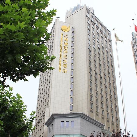 Puxi New Century Hotel שנגחאי מראה חיצוני תמונה