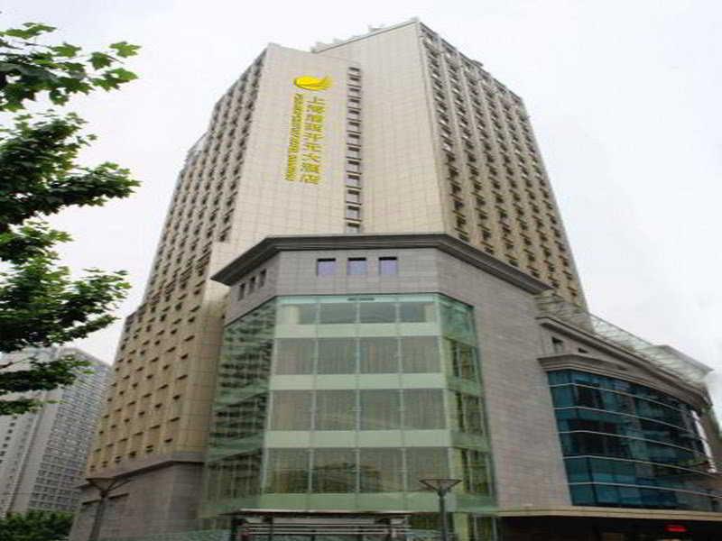 Puxi New Century Hotel שנגחאי מראה חיצוני תמונה