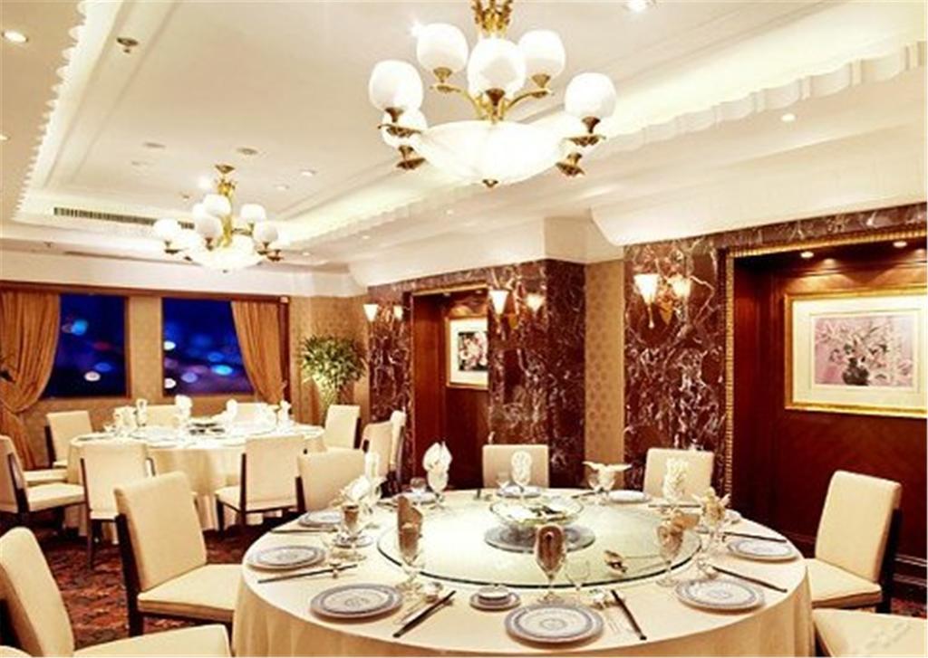 Puxi New Century Hotel שנגחאי מראה חיצוני תמונה