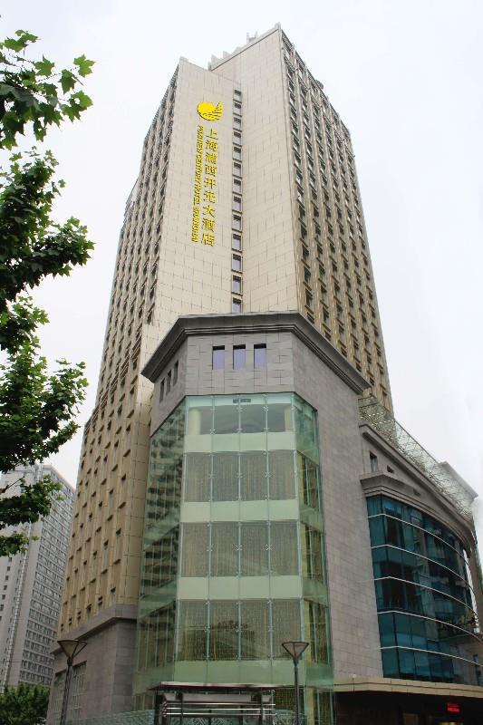 Puxi New Century Hotel שנגחאי מראה חיצוני תמונה