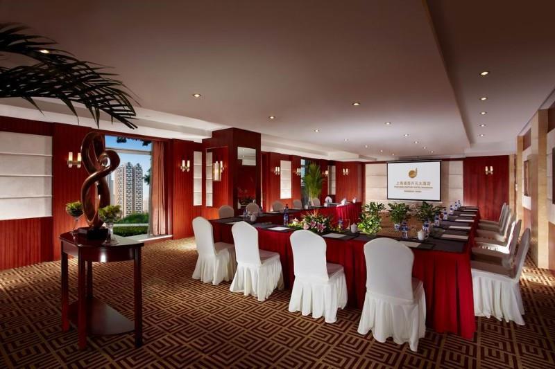Puxi New Century Hotel שנגחאי מתקנים תמונה