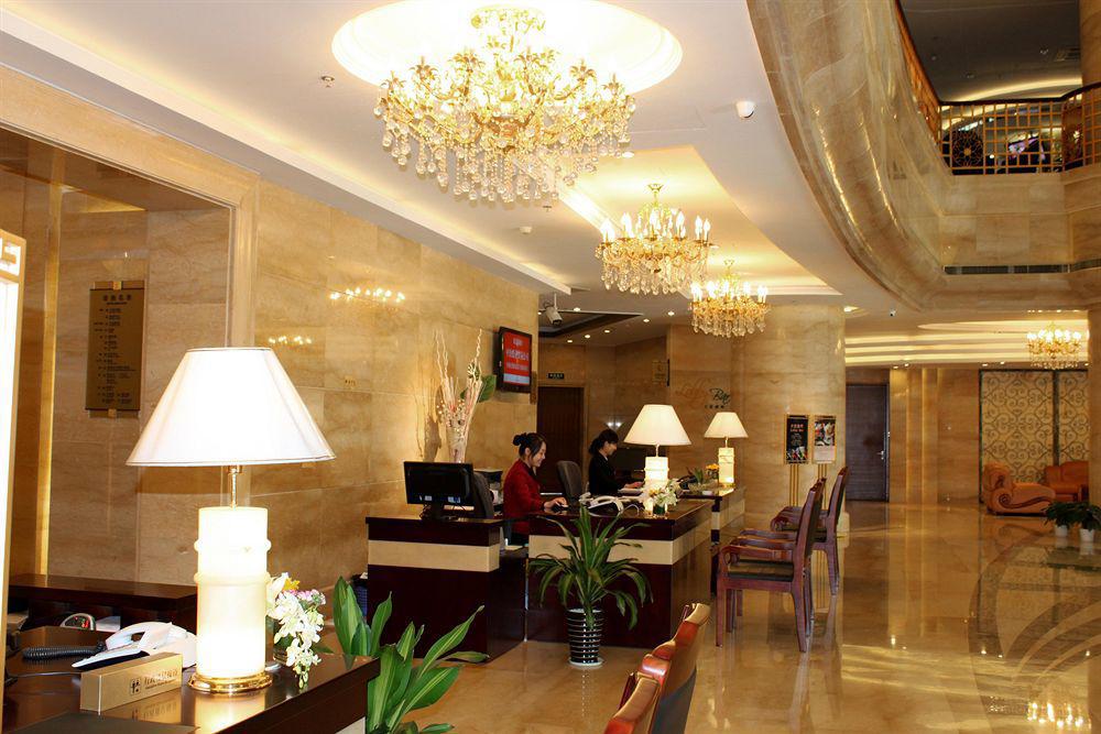 Puxi New Century Hotel שנגחאי מראה פנימי תמונה